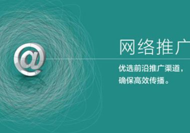 社群运营方案的基本要素有哪些？