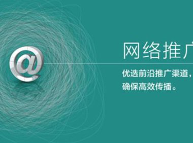 社群运营方案的基本要素有哪些?