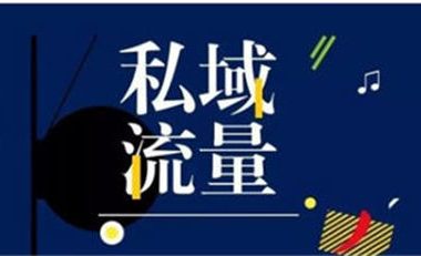 YouTube广告的投放技巧