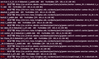 Ubuntu 26.04LTS更换国内镜像源