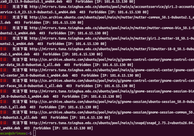 Ubuntu 26.04LTS更换国内镜像源