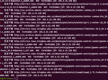 Ubuntu 26.04LTS更换国内镜像源